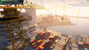 Goat Simulator 3 #1 Пилгор Вернулся!