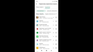 Как найти библиотеку в Плей Маркете / Как открыть библиотеку в гугл плей