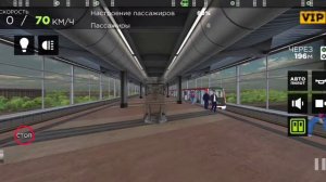 метро симулятор 3D версия 3.7.1 новая Москва