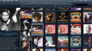 foobar2000 RU DarkOne (Chris Rea - On The Beach)