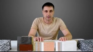 Утепление Ватой Ошибки И Заблуждения
