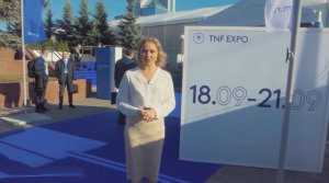 Тюменский Нефтегазовый Форум 2023 TNF: Завтрак с геологом