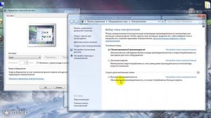 как сделать чтобы компьютер уходил в спящий режим в заданное время