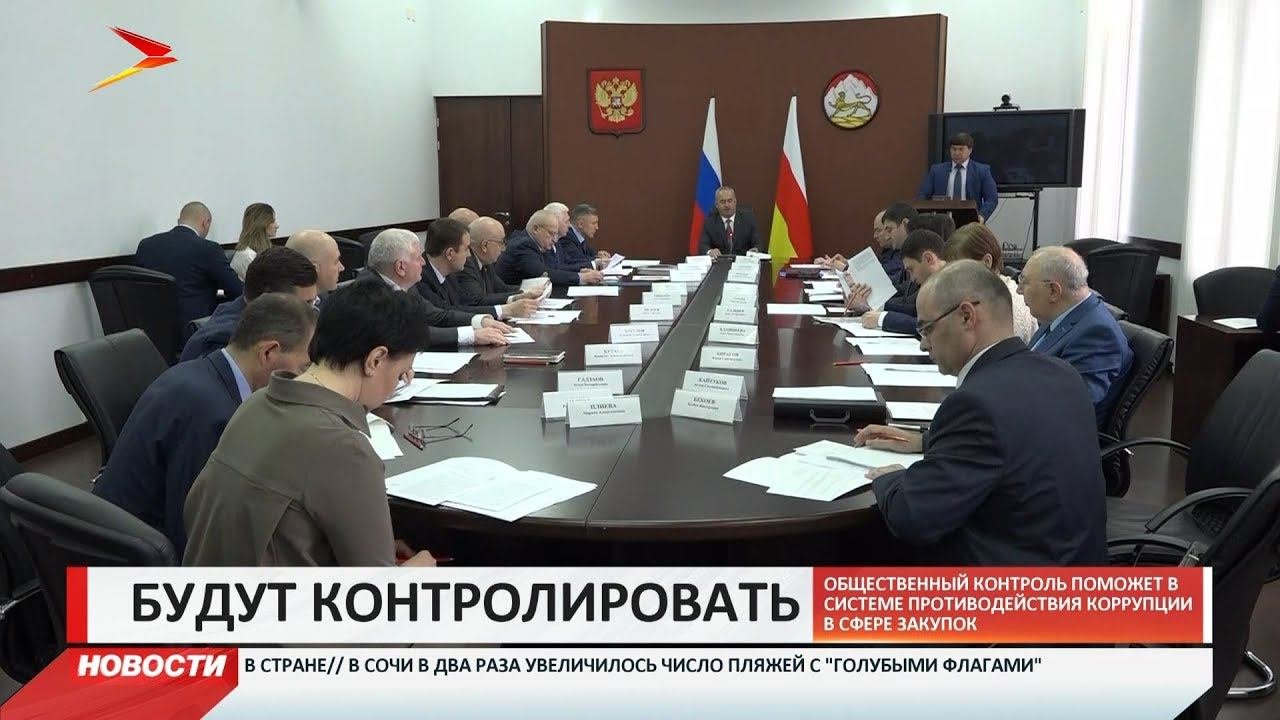 Общественный контроль картинки. Общественный контроль граждане. Общественный контроль коррупции. Общественный контроль картинки. Общественный контроль осуществляется.