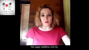 Почему женщины вас бросают?