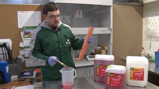 PROSEPT ОГНЕБИО PROF и PROF1- огнебиозащита для дерева смотреть онлайн