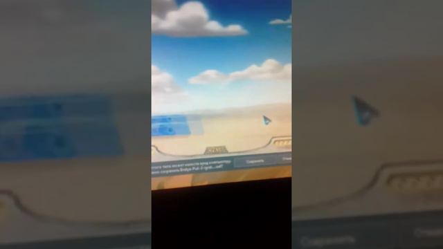 Игра 2 брата пук очень клево смотреть онлайн