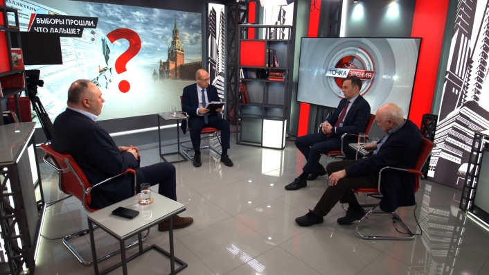 красная линия логотип тв. красная линия логотип. телеканал красная линия логотип. красная линия телеканал. красная линия телеканал специальный репортаж.