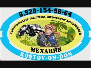 Троф Спринт Целина 2017