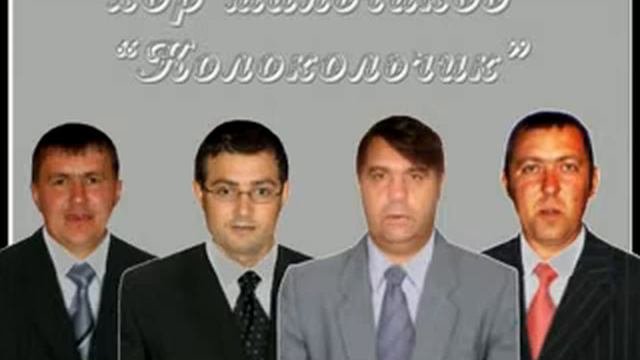 Мурочка