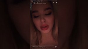 Запись stories Аси Митрониной и Алины Горб - Пацанки5