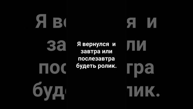 В ето видео можеть написать только человек с галочкой.