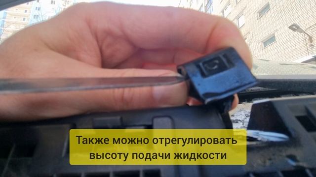 Регулировка форсунок омывателя лобового стекла Nissan Qashqai j10 смотреть онлайн