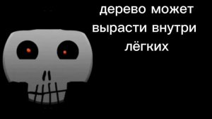 жуткие факты 10 часть🥳 @MRTIRAGD