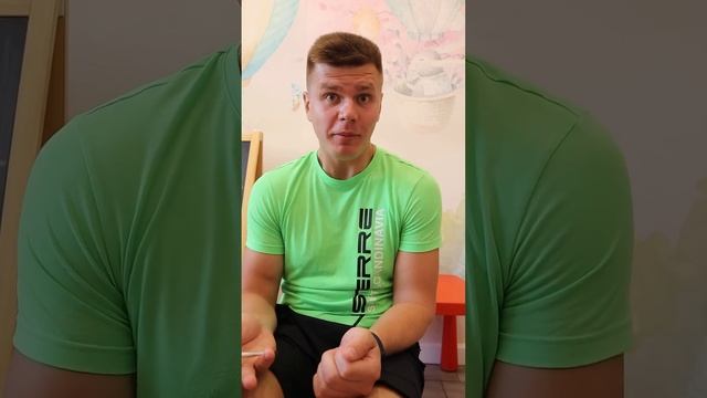 когда папа купил по секрету игрушку смотреть онлайн