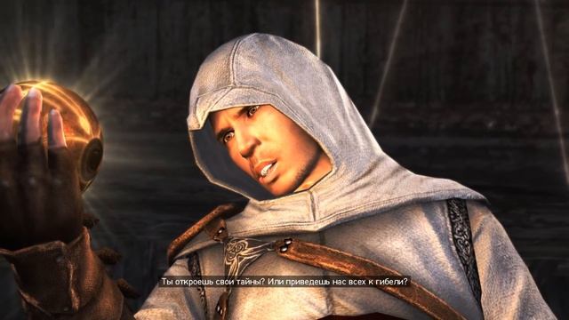 БАЛДЕЖНОЕ ПРОХОЖДЕНИЕ Assassin's Creed Revelation