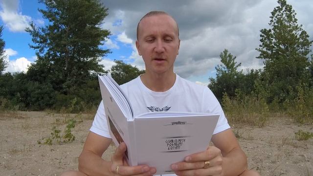 Славление Леле