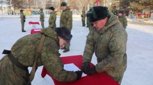 Присяга в соединении связи ВВО