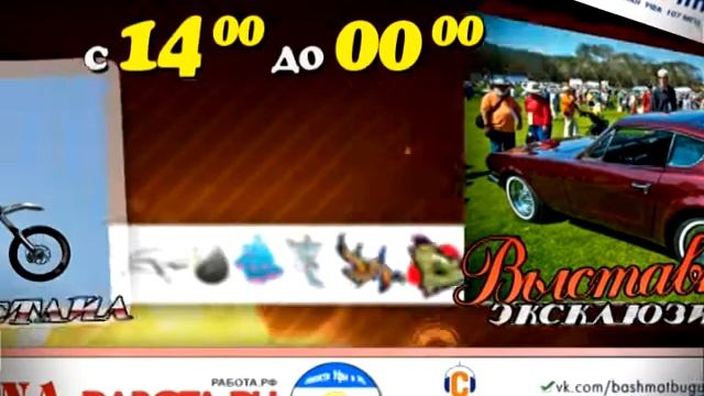 Чемпионат по Брэйк-дансу 2013г., отстудии "Sense of lfie" смотреть онлайн