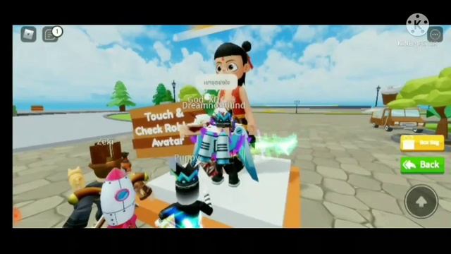 How To Get Kid Nezha From Luobu Box Hunt! FREE! (Roblox) смотреть онлайн