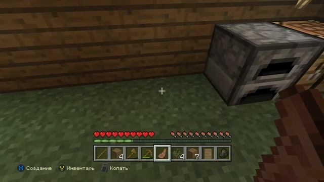 Minecraft Xbox One Edition - начинаем прохождение выпуск 1