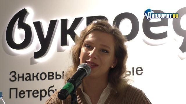 Лиза Арзамасова. «Костик из Солнечного переулка»