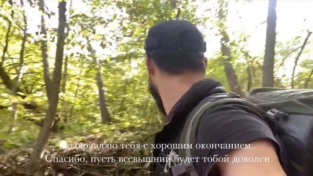 Как за мной гнался Медведь. Чечня и ее горы. смотреть онлайн