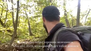 Как за мной гнался Медведь. Чечня и ее горы.