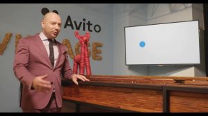 Владимир Маркони рассказывает историю Авито и показывает офис компании