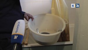 На слабый напор воды пожаловались 1,5 тыс. краснодарцев