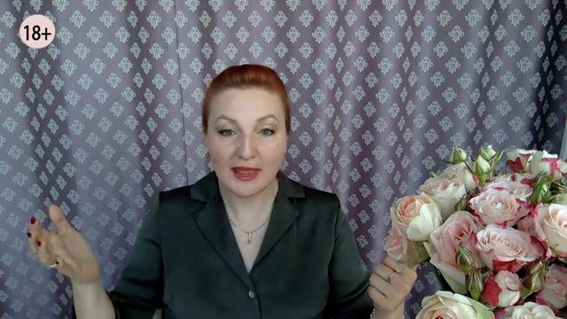 ★ Какую прошлую жизнь мы будем смотреть? Как происходит выбор★ Надежда Тинская