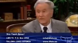 Орал Робертс - Обналичивание небесных счетов - Орал Робертс, Бенни Хинн #Золотая Классика