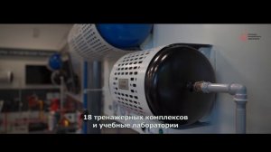 Колледж Московского транспорта