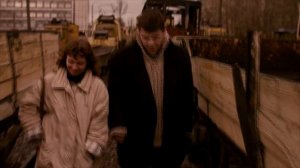 Не твое дело - На заре