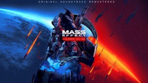 Mass Effect 3 OST - Leaving Earth [Remastered]