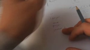 Большое потребление электроэнергии