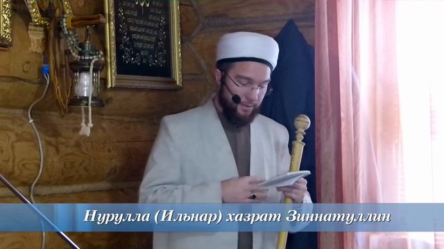 Причины бедности  — Пятничная проповедь 19.11.2021 г.