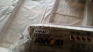 Утепление пола