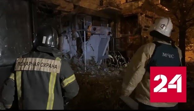 ВСУ обстреляли Донецк из тяжелой артиллерии натовского образца - Россия 24