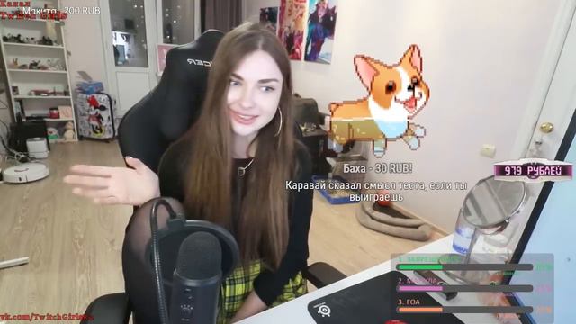 Karavay46 Выбрал AhriNyan ! Могла 3 Раза в День смотреть онлайн