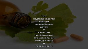 Самые полезные продукты для мозга! Еда, улучшающая память!