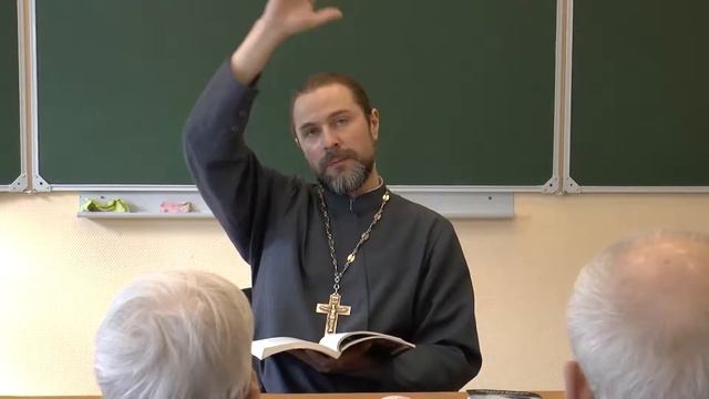 Воскресная школа. Занятие: Молитвы об усопших. Дискуссия " О чистилище"