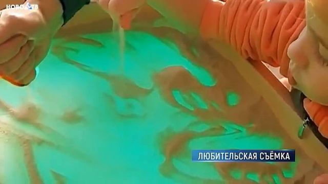 Мастер-класс для особенных детей смотреть онлайн