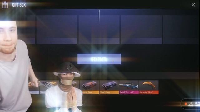 Тик так и папа гриб открыли гифт бокс ? смотреть онлайн