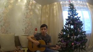 "Я опускаюсь на колени" | cover