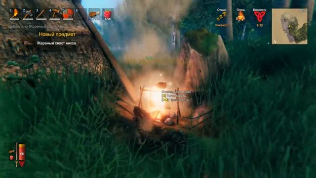 Valheim: Гайд Биом Луга, крафт, улучшение верстака, что делать... смотреть онлайн