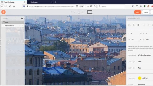 TILDA LANDING PAGE. ДЕЛАЕМ САЙТ за 15 минут. Как сделать ОДНОСТРАНИЧНИК НА Тильде