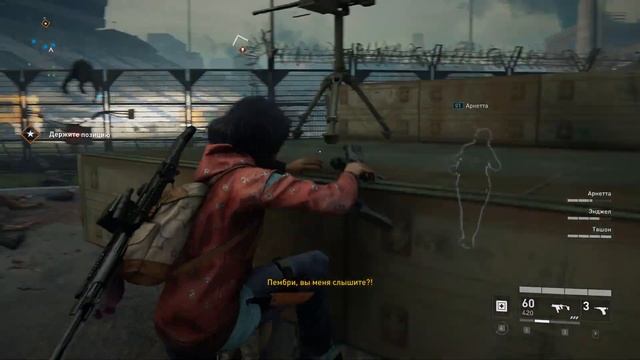 World War Z Новый Left 4 Dead ? смотреть онлайн