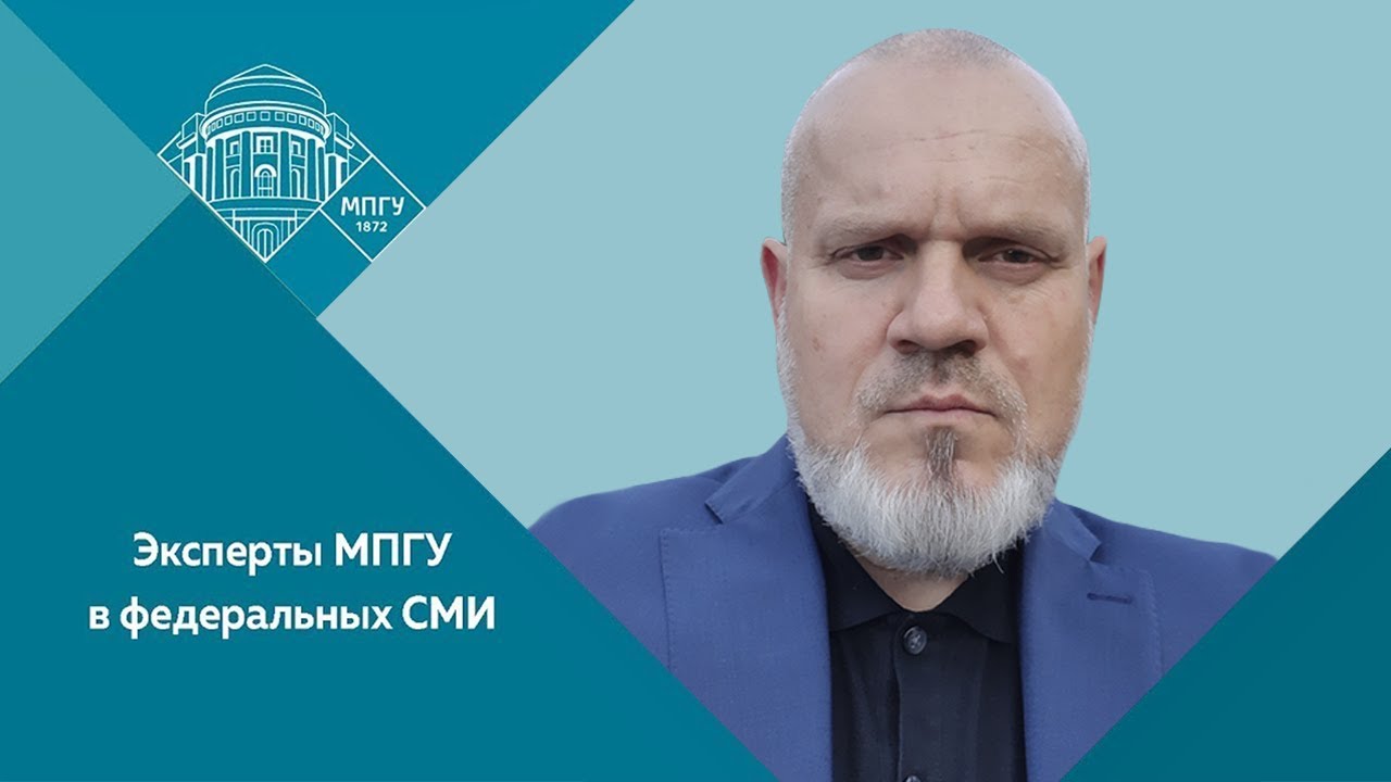 "Считаете себя хорошим соседом?". Доцент МПГУ О.А.Макаренко на канале ОТР "ОТРажение"