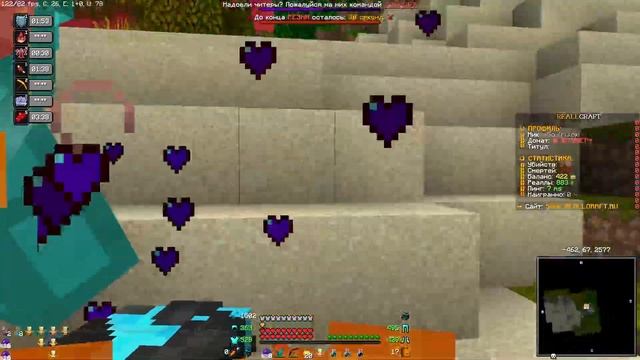 ?ОТКРЫЛ СВОЙ ГРИФЕРСКИЙ СЕРВЕР НА 1.12.2 - 1.16.5 !!! СЛИВ СБОРКИ ГРИФЕРСКОГО СЕРВЕРА МАЙНКРАФТ? смотреть онлайн